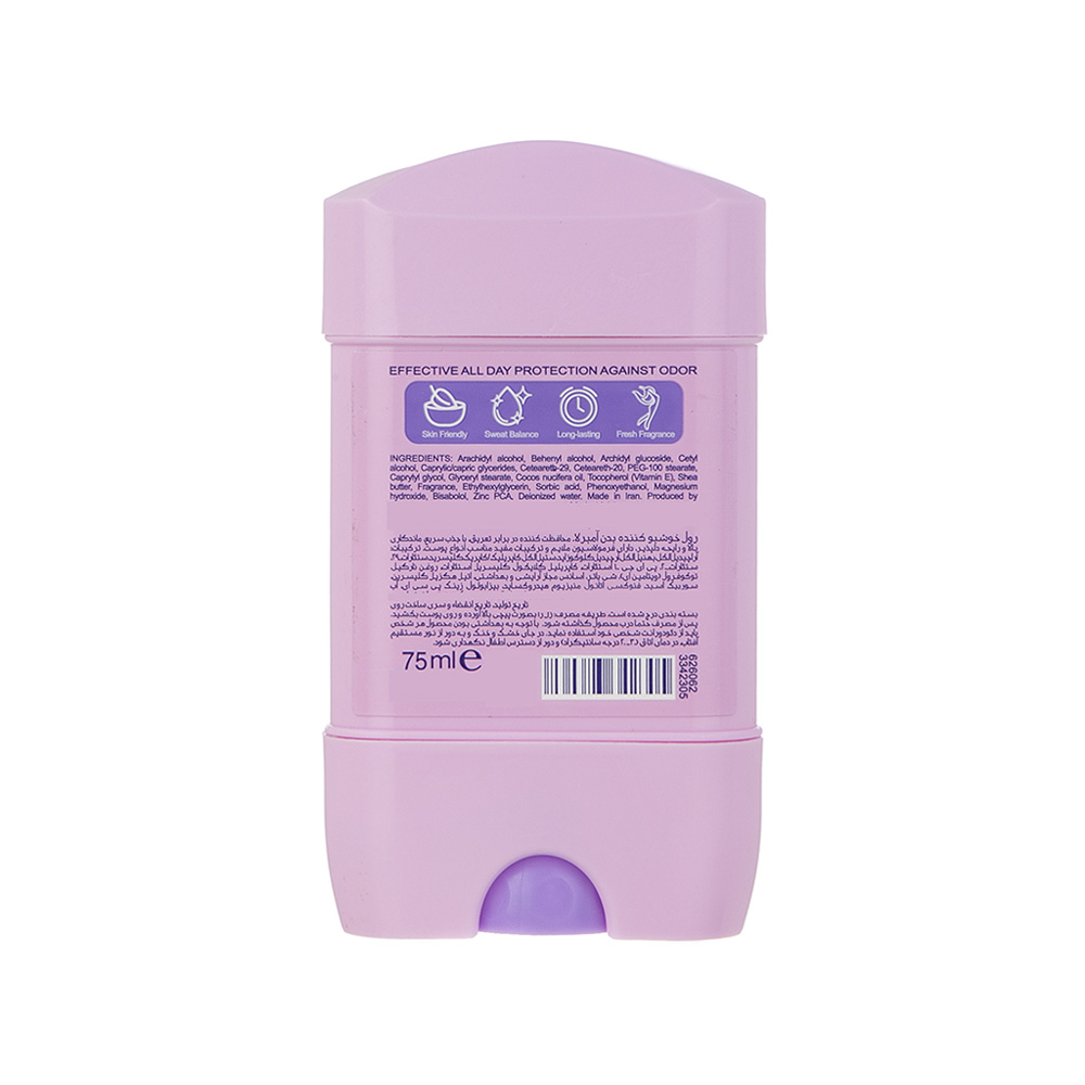 استیک ضد تعریق زنانه آمبرلا مدل Energy and Fresh