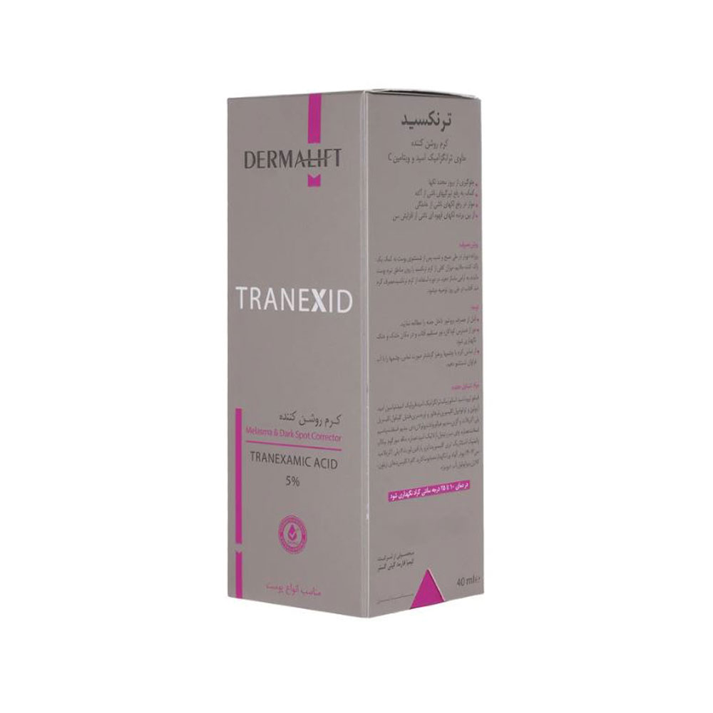 کرم روشن کننده درمالیفت مدل Tranexid حجم 40 میل