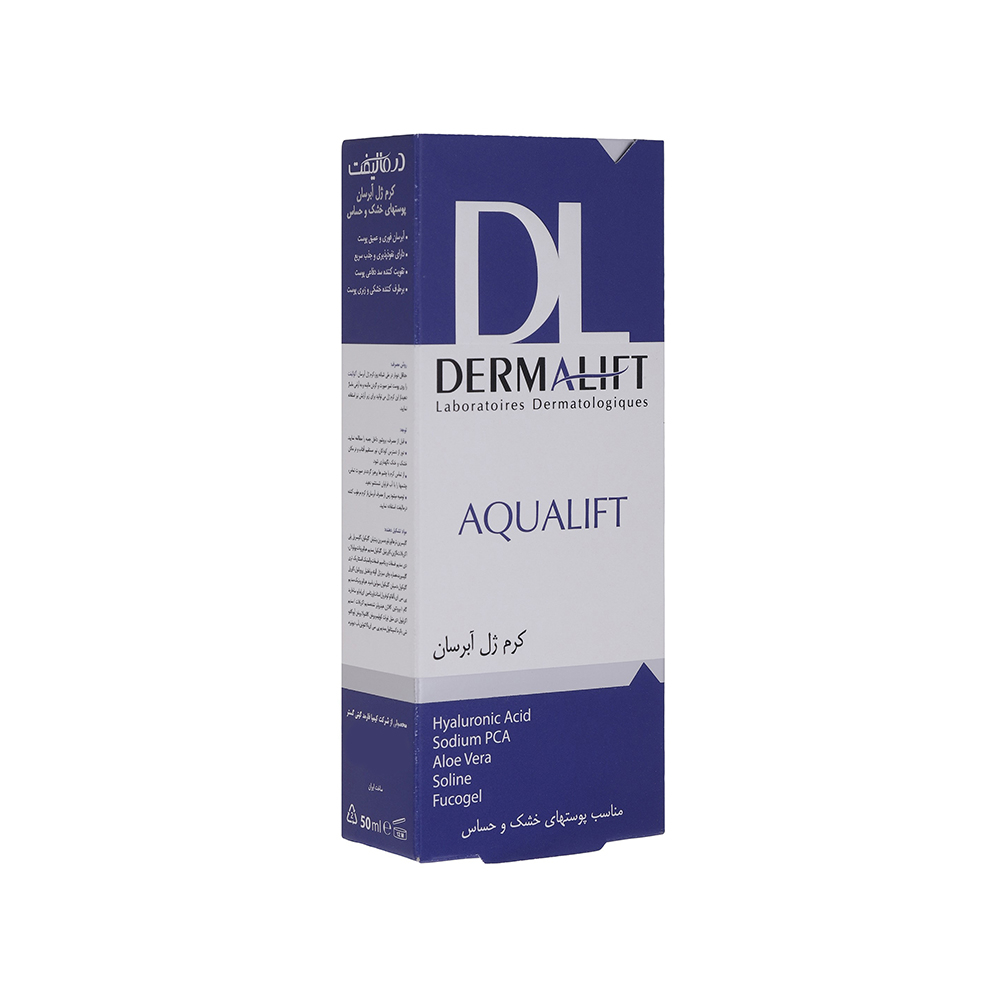 کرم ژل آبرسان درمالیفت مدل Aqualift مناسب پوست خشک و حساس