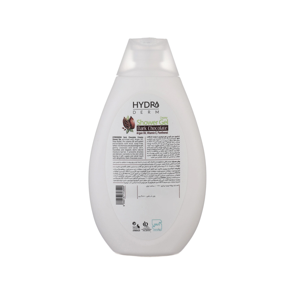 شامپو بدن کرمی هیدرودرم با رایحه شکلات تلخ