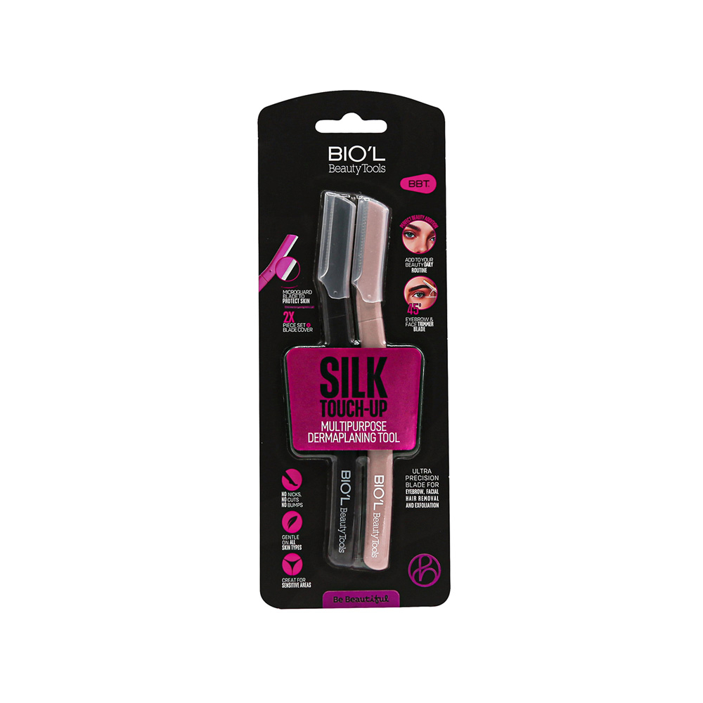 تيغ اصلاح چند منظوره کرم و مشکی بیول