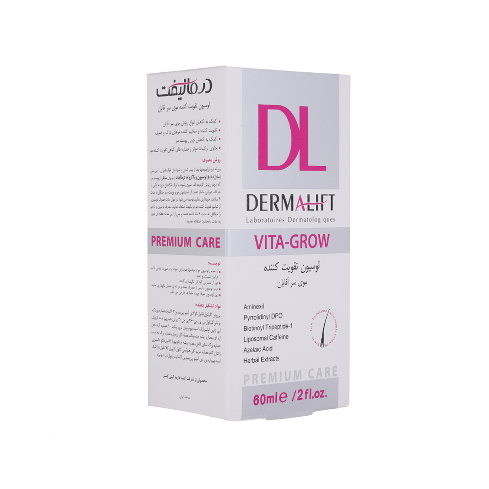 لوسیون تقویت موی سر آقایان درمالیفت مدل Vita Grow