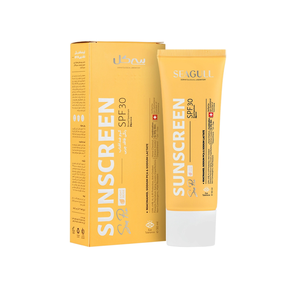 کرم ضد آفتاب رنگی SPF30 سی گل SEAGULL