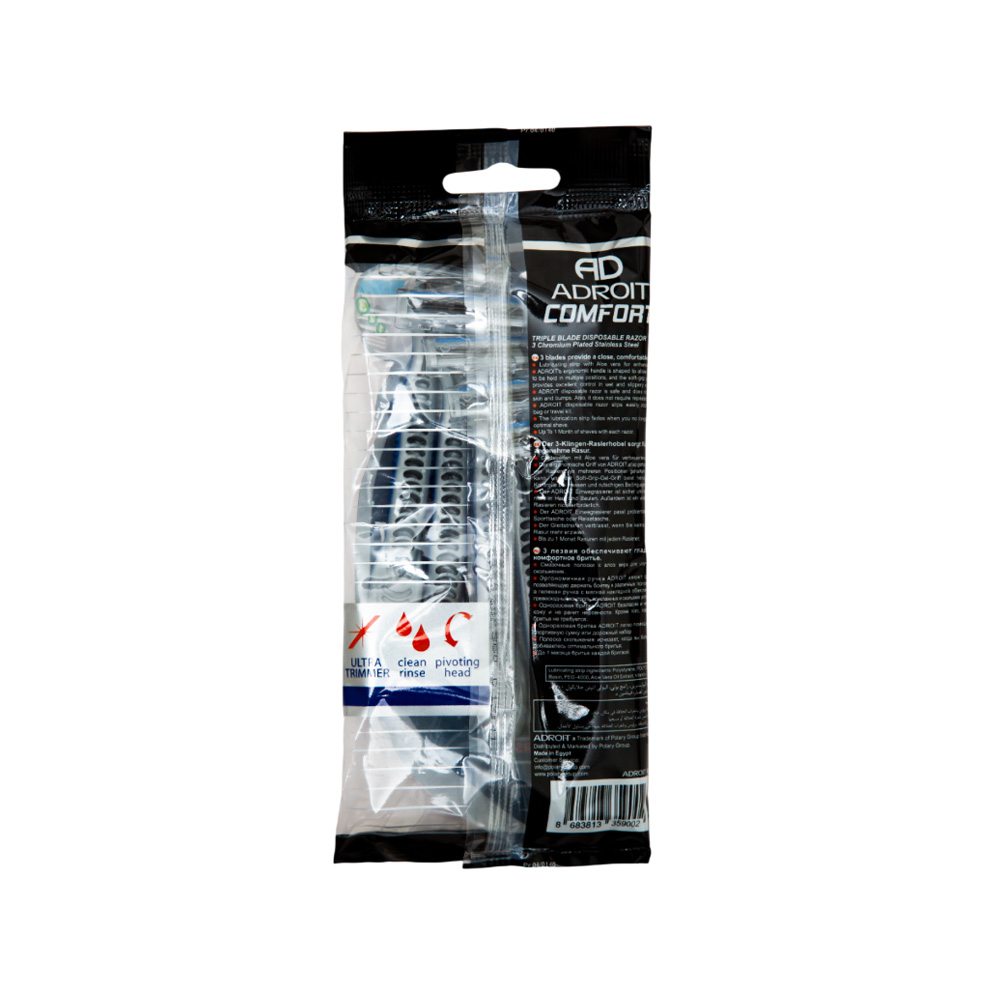 تیغ اصلاح یک بار مصرف مردانه سه لبه صابون دار ادرویت