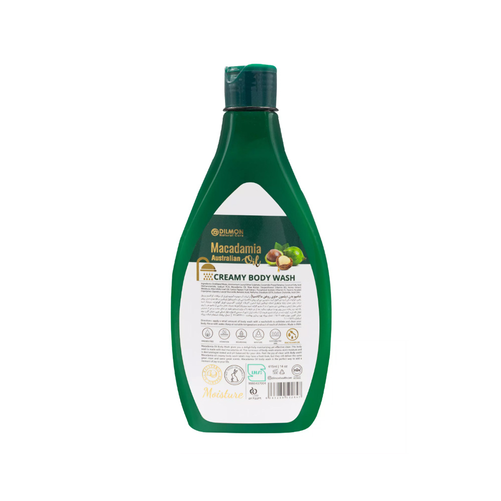 شامپو بدن کرمی دیلمون حاوی روغن ماکادمیا