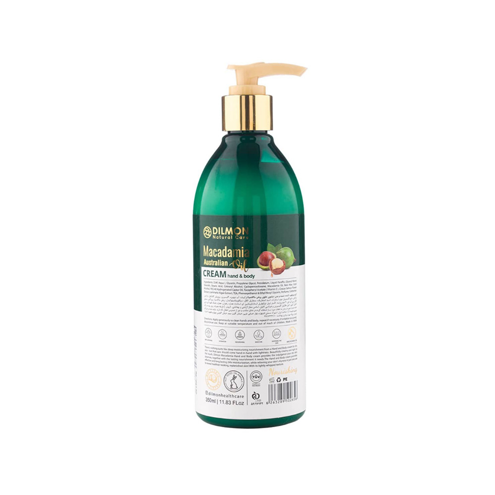 کرم مرطوب کننده دست و بدن دیلمون حاوی روغن ماکادمیا