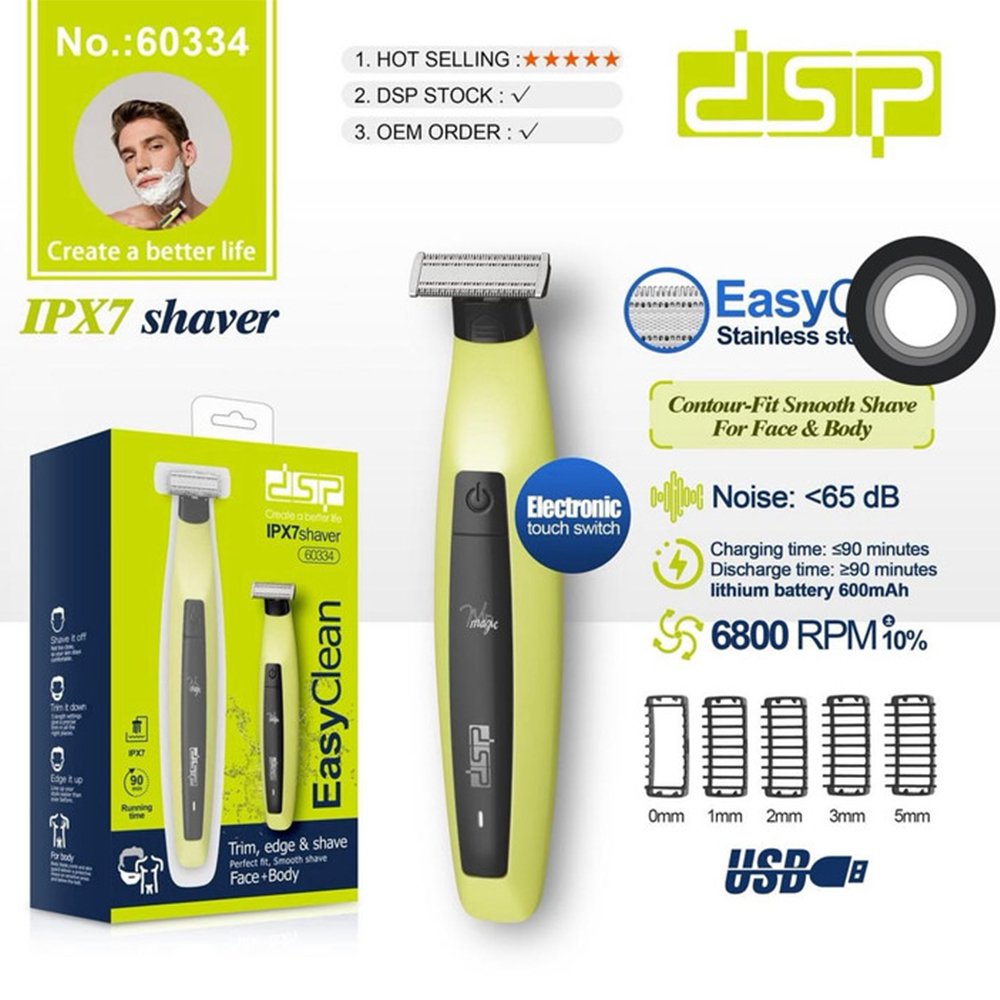 ماشین اصلاح صورت و بدن دی اس پی مدل 60334