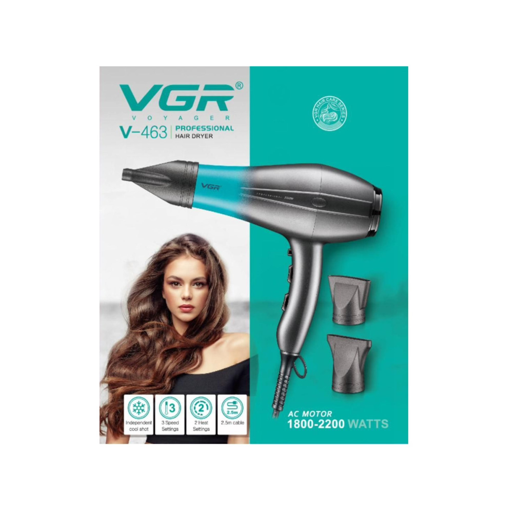 سشوار وی جی آر مدل V-463