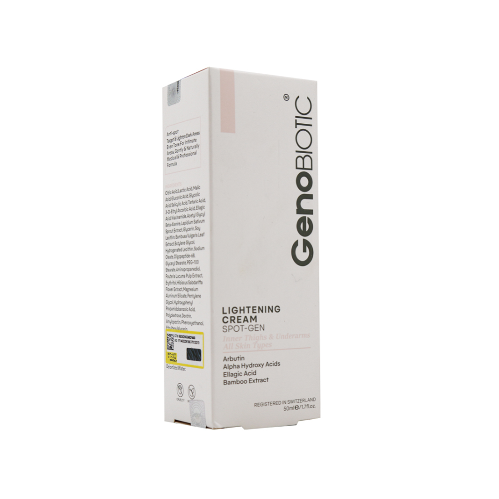 کرم روشن کننده کشاله ران و زیر بغل ژنوبایوتیک50میل