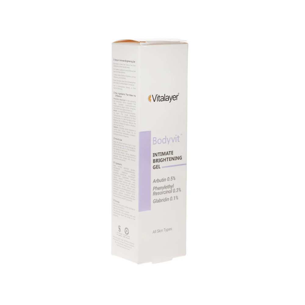 ژل روشن کننده نواحی حساس ویتالیر  مدل Bodyvit