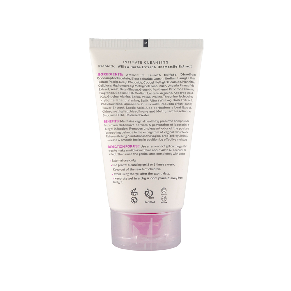 تصویر ژل بهداشتی بانوان ژنوبایوتیک حاوی عصاره بید سفید و بابونه