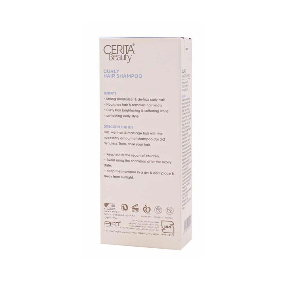 شامپو مخصوص موی فر سی بیوتی