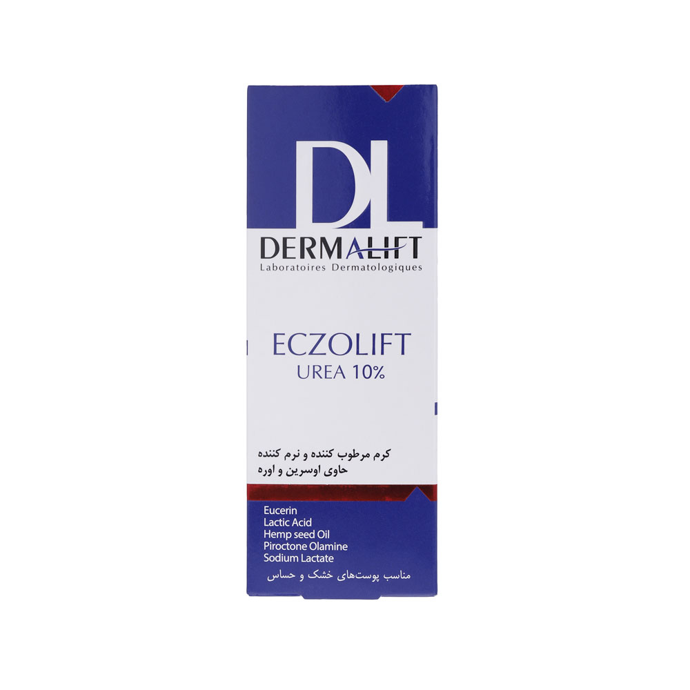 کرم مرطوب کننده درمالیفت حاوی اوره 10% مدل Eczolift حجم75میل