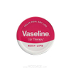بالم لب Rosy Lips وازلین Vaseline
