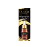 سرم ضد چروک هیالورونیک اسید PROFESSIONAL لالوکس LA LUXE 
