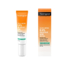 ژل ضد جوش 0.5% Salicylic Acid نوتروژینا Neutrogena