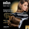 سشوار سالنی 2200 وات براون سری 7 Satin Hair مدل BRHD710E