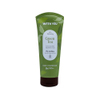 نرم کننده مو ویت یو حاوی عصاره چای سبز و هیالورونیک اسید200میل