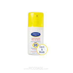 اسپری ضد آفتاب spf35 کودکان آردن_Ardene Children Sunscreen Spray SPF35