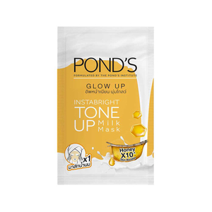 ماسک ورقه ای روشن کننده عسل پوندز  POND'S