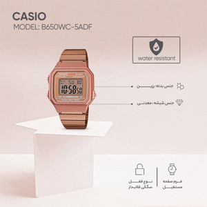 ساعت مچی دیجیتال مدل B650WC-5ADF کاسیو CASIO