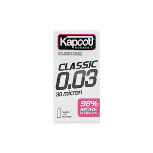 کاندوم بسیار نازک CLASSIC 0.03 کاپوت KAPOOT