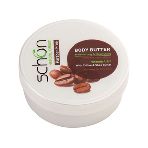 کره بدن قهوه شون