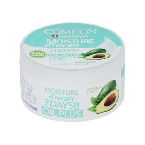 کرم مرطوب کننده کامان مناسب  پوست خشک