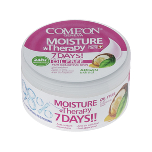 کرم مرطوب کننده فاقد چربی کامان مناسب پوست حساس