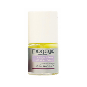 محلول از بین برنده کوتیکول ناخن هیدرودرم