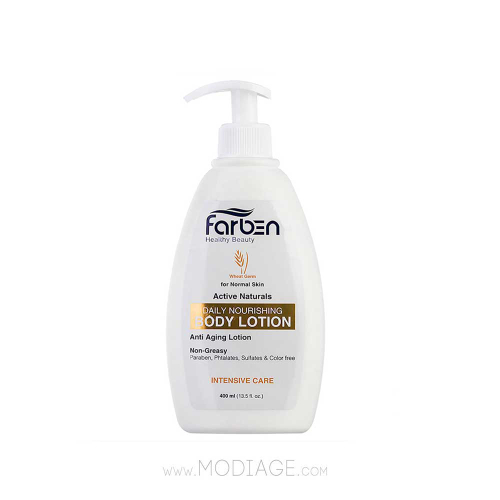 لوسیون آبرسان بدن جوانه گندم فاربن Farben