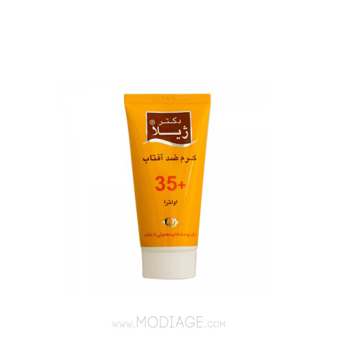 کرم ضدآفتاب SPF35 اولترا دکتر ژیلا Doctor JILA