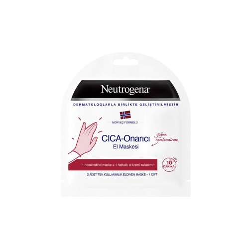ماسک ترمیم کننده دست Cica نوتروژینا NEUTROGENA
