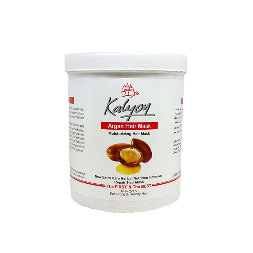 ماسک مو روغن آرگان کالیون Kalyon