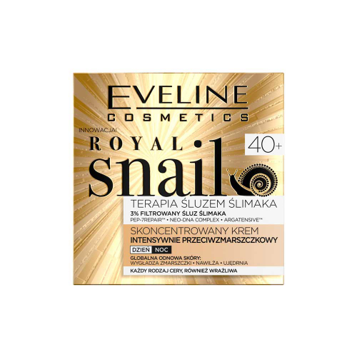 کرم حلزون روز و شب Royal Snail +40 اولاین Eveline