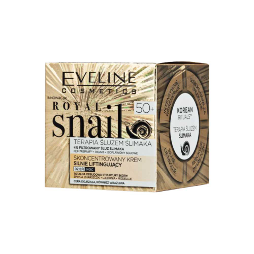 کرم حلزون روز و شب royal snail +50 اولاین Eveline