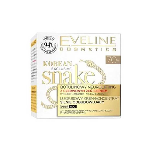 کرم روز و شب Korean Exclusive Snake +70 اولاین Eveline
