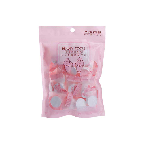 قرص ماسک فشرده صورت 50 عددی بیوتی تولز BEAUTY TOOLS