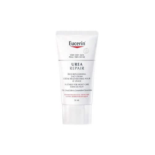 کرم مرطوب کننده و ترمیم کننده 5% اوره پوست خیلی خشک اوسرین EUCERIN