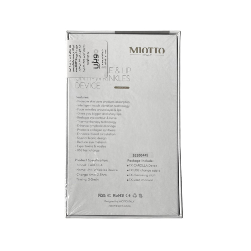 دستگاه ضد چروک دور چشم و لب CAROLLA میوتو MIOTTO