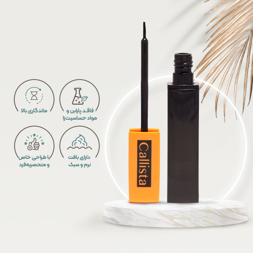 خط چشم Liner and Shaper کالیستا CALLISTA