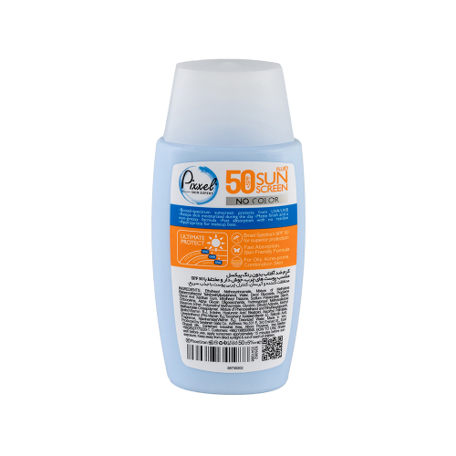 تصویر کرم ضد آفتاب بی رنگ Spf50 پیکسل مناسب پوست چرب و جوش دار