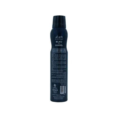 تصویر اسپری دئودورانت آقایان بادی کر مدل Bleu De Chanel