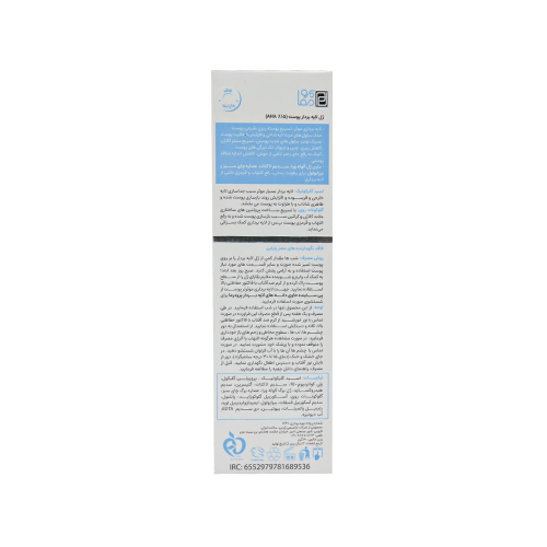 ژل لایه بردار AHA 15 درصد پرودرما مناسب انواع پوست