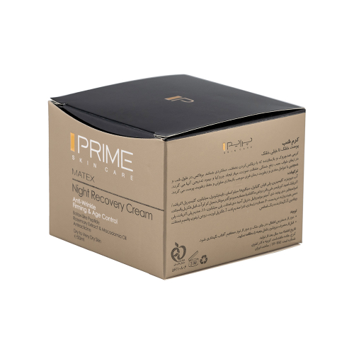 کرم شب ترمیم کننده و ضد چروک پرایم مناسب پوست معمولی و خشک