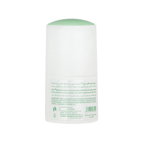 رول ضد تعریق زنانه شون مدل Heaven Flower حجم 50 میل