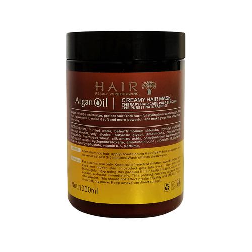 ماسک مو روغن آرگان لایتنس1000میل