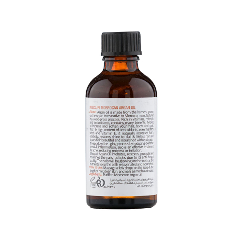 روغن آرگان مراکشی میسوری مناسب پوست، مو و ناخن