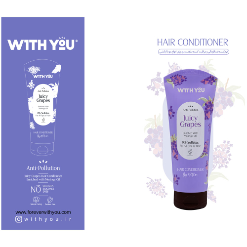 نرم کننده مو ویت یو حاوی عصاره انگور و روغن مورینگا200میل