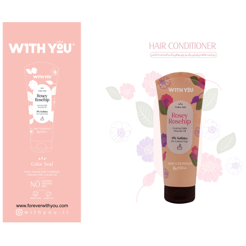 نرم کننده مو ویت یو حاوی عصاره رزهیپ و روغن آووکادو 200میل